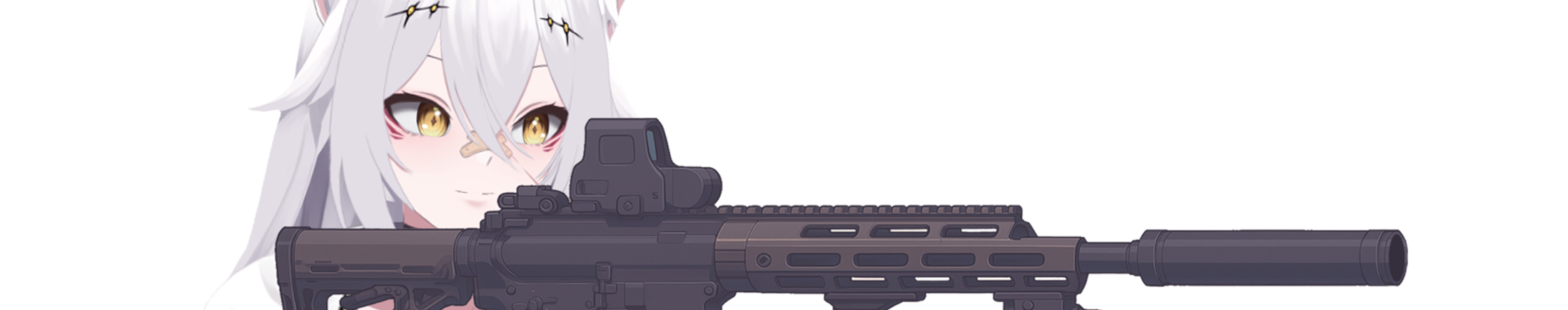 Store Header